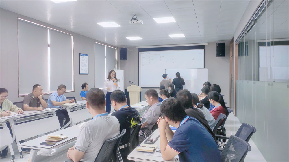 都龙集团11月份会议2.jpg