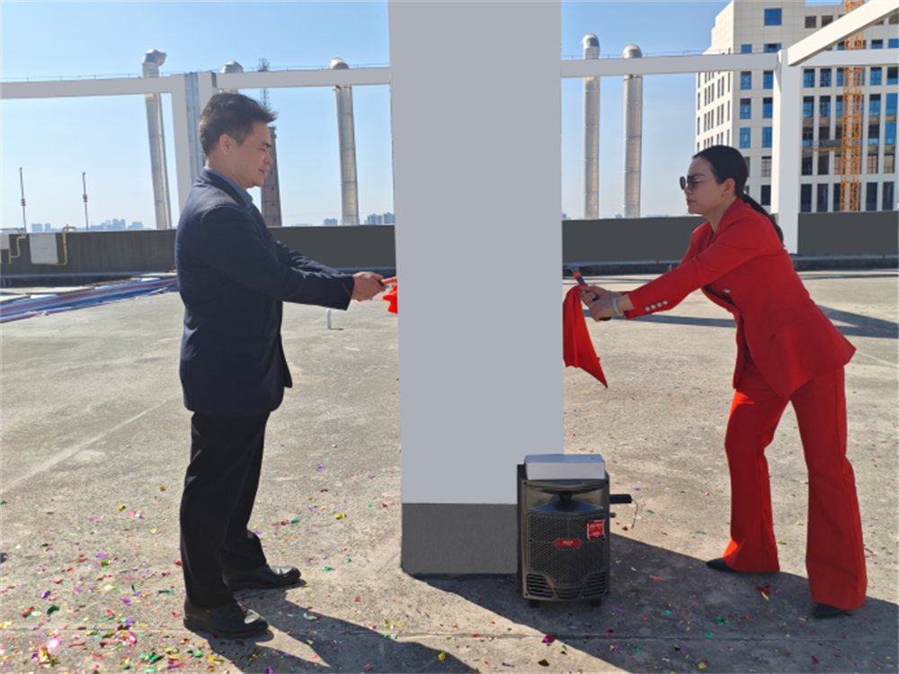 都龙集团光伏项目奠基仪式 (6).png