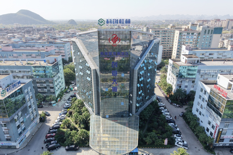 原来广西产业园区这么卷！AI 赋能，处处都是黑科技