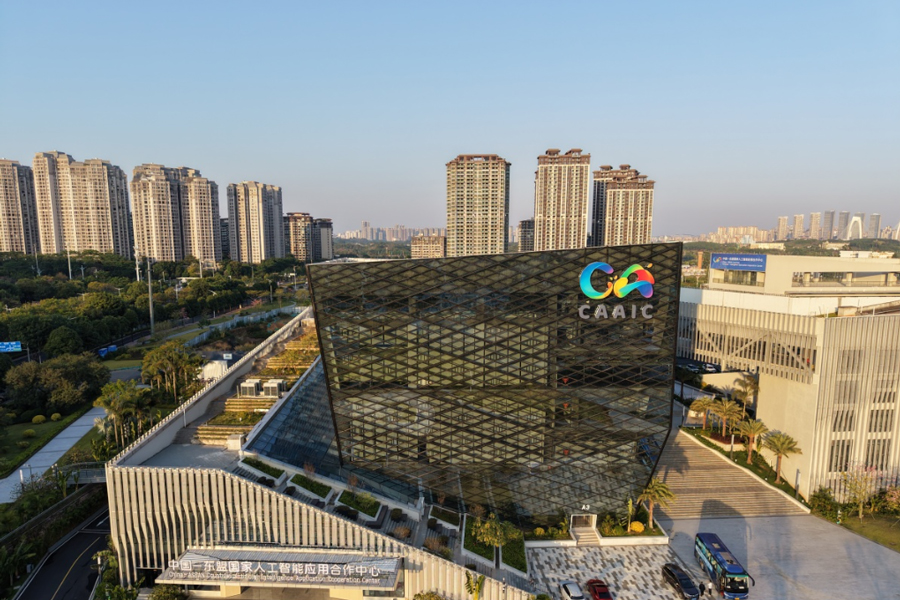 深入调查研究，赋能产业园区高质量发展